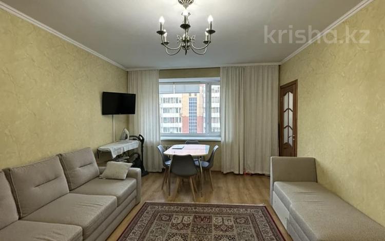 1-бөлмелі пәтер · 35 м² · 7/10 қабат, Сейфуллина 5 — Сарыарка, бағасы: 20 млн ₸ в Астане, Сарыарка р-н — фото 2