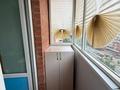 1-бөлмелі пәтер · 35 м² · 7/10 қабат, Сейфуллина 5 — Сарыарка, бағасы: 20 млн ₸ в Астане, Сарыарка р-н — фото 12