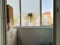 1-бөлмелі пәтер · 35 м² · 7/10 қабат, Сейфуллина 5 — Сарыарка, бағасы: 20 млн ₸ в Астане, Сарыарка р-н — фото 8