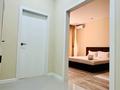 1-бөлмелі пәтер · 50 м² · 8/9 қабат, мкр. Алтын орда, Мустафы Шокая 2вк1, бағасы: 16 000 ₸ в Актобе — фото 6