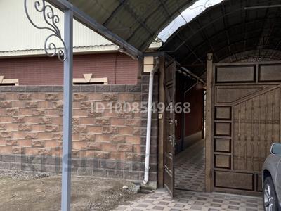 Отдельный дом · 5 комнат · 160 м² · 6 сот., М.Х.Дулати — Обл. прокуратура за 46 млн 〒 в Таразе