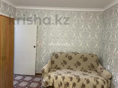Продажа квартир в Карагандинской обл.: 1-комнатная квартира · 38 м² · 5/5 этаж, 4 микрорайон 69 за 6.7 млн 〒 1-комнатная квартира · 38 м² · 5/5 этаж, 4 микрорайон 69 за 6.7 млн 〒 в Темиртау