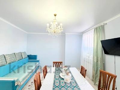 3-бөлмелі пәтер · 65 м² · 2/9 қабат, Нажимеденова 37, бағасы: 29.1 млн ₸ в Астане, Сарайшык р-н