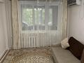 4-бөлмелі пәтер · 80 м² · 1/5 қабат, Владимирского 100 — Конечная остановка Авангард, бағасы: 28.5 млн ₸ в Атырау — фото 4