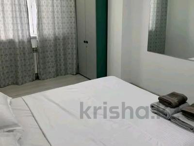 2-бөлмелі пәтер · 50 м² · 7/10 қабат, Ақсай-5 ш/а. 25 — Момушулы Жубанова, бағасы: 300 000 ₸ в Алматы, Ауэзовский р-н