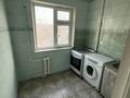 3-бөлмелі пәтер · 70 м² · 4/5 қабат, мкр Карасу республика 13, бағасы: 170 000 ₸ в Шымкенте, Аль-Фарабийский р-н — фото 7