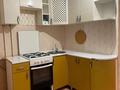 1-комнатная квартира · 36 м² · 9/9 этаж, Старый город, Ломоносова 8/2 — Возле Алтынсарина и Ломоносова за 100 000 ₸ в Актобе
