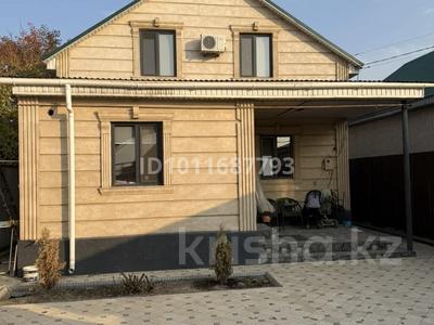 Отдельный дом · 4 комнаты · 169 м² · 4 сот., 2 линия 10 за 53 млн ₸ в Коянкусе