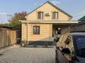 Отдельный дом · 4 комнаты · 169 м² · 4 сот., 2 линия 10 за 53 млн ₸ в Коянкусе — фото 2
