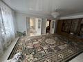 Отдельный дом · 5 комнат · 120 м² · 8 сот., Спивакова за 32 млн ₸ в Узынагаш — фото 5