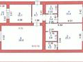 4-бөлмелі пәтер · 111 м² · 9/9 қабат, Шамши Калдаяков 34, бағасы: 87 млн ₸ в Астане, Сарайшык р-н — фото 15