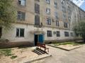 1-комнатная квартира · 18 м² · 5 этаж, 3 укрепненный квартал 1 за 3.5 млн 〒 в  — фото 6