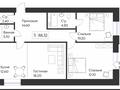 3-бөлмелі пәтер · 88.32 м², Увалиева 7, бағасы: ~ 39.7 млн ₸ в Усть-Каменогорске — фото 3