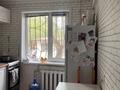 2-бөлмелі пәтер · 46 м² · 1/5 қабат, Жидебай батыра 12, бағасы: 12.5 млн ₸ в Балхаше — фото 9