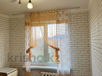 Пәтерлер в Алматинской обл.: 1-бөлмелі пәтер · 32.4 м² · 4/4 қабат, 1, бағасы: 14.2 млн 〒 1-бөлмелі пәтер · 32.4 м² · 4/4 қабат, 1, бағасы: 14.2 млн 〒 в Конаеве (Капчагай)