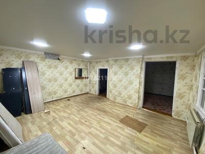 Отдельный дом · 2 комнаты · 50 м², Расковой — Циолковского за 80 000 〒 в Павлодаре