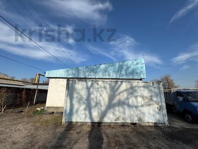 Магазины и бутики · 110 м² за 85 млн 〒 в Алатау