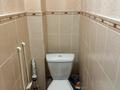 2-комнатная квартира · 47 м² · 4/5 этаж, Алтынсарина за 20 млн ₸ в Петропавловске — фото 10