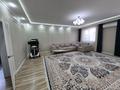 Отдельный дом · 4 комнаты · 157 м² · 6 сот., ул. Тупкараган 25 за 75 млн ₸ в Алматы