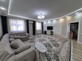 Отдельный дом · 4 комнаты · 157 м² · 6 сот., ул. Тупкараган 25 за 75 млн ₸ в Алматы — фото 2