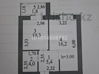 1-комнатная квартира · 37.7 м² · 4/12 этаж, Жумекен Нажимеденов 46 за 20 млн ₸ в Астане, Алматы р-н
