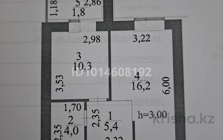 1-комнатная квартира · 37.7 м² · 4/12 этаж, Жумекен Нажимеденов 46 за 20 млн ₸ в Астане, Алматы р-н — фото 2