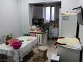3-комнатная квартира · 70 м² · 1/6 этаж, Раскова 4 — Сатбаева и Пушкина за 25 млн ₸ в Жезказгане — фото 8