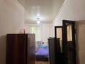 3-комнатная квартира · 52.2 м² · 3/3 этаж, Досмухамедова — ТОП-ЛОКАЦИЯ | | ГОТОВАЯ ИНВЕСТИЦИЯ за 25 млн ₸ в Алматы, Алмалинский р-н — фото 2