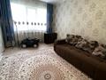 2-комнатная квартира · 62 м² · 1/5 этаж, мкр Саялы 64 за 35 млн ₸ в Алматы, Алатауский р-н — фото 4