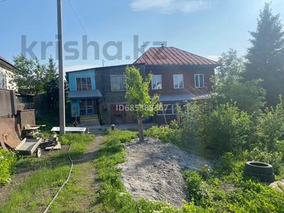 Отдельный дом · 4 комнаты · 140.7 м² · 15 сот., Захаренко 30 за 13.2 млн ₸ в Усть-Каменогорске