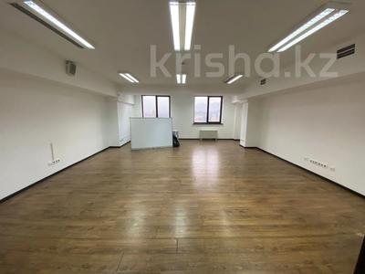 Свободное назначение, офисы, магазины и бутики, склады, салоны красоты, фитнес и спорт, образование, конференц-залы, кабинеты и рабочие места, студии · 45 м² за 495 000 〒 в Алматы, Бостандыкский р-н