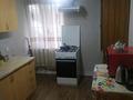 Отдельный дом · 4 комнаты · 150 м² · 7.21 сот., Победа 26а за 42 млн ₸ в Есик — фото 8