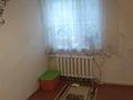 Отдельный дом · 4 комнаты · 150 м² · 7.21 сот., Победа 26а за 42 млн ₸ в Есик — фото 3
