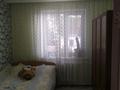 Отдельный дом · 4 комнаты · 150 м² · 7.21 сот., Победа 26а за 42 млн ₸ в Есик — фото 4