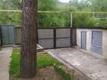 Отдельный дом · 4 комнаты · 150 м² · 7.21 сот., Победа 26а за 42 млн ₸ в Есик — фото 5