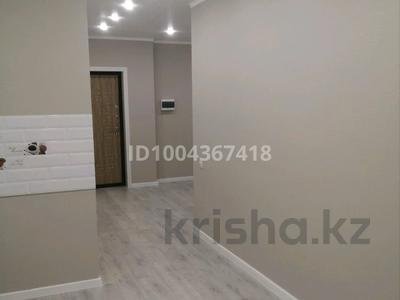 Пәтерлер в Карагандинской обл.: 2-бөлмелі пәтер · 70 м² · 14/16 қабат, мкр Юго-Восток, Юго-Восток Шахтеров 52А — Шахтеров/ степной-3, бағасы: 250 000 〒 2-бөлмелі пәтер · 70 м² · 14/16 қабат, мкр Юго-Восток, Юго-Восток Шахтеров 52А — Шахтеров/ степной-3, бағасы: 250 000 〒 в Караганде, Казыбек би р-н