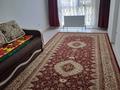 2-комнатная квартира · 63 м² · 4 этаж, Жунисова за 250 000 ₸ в Алматы, Наурызбайский р-н — фото 2