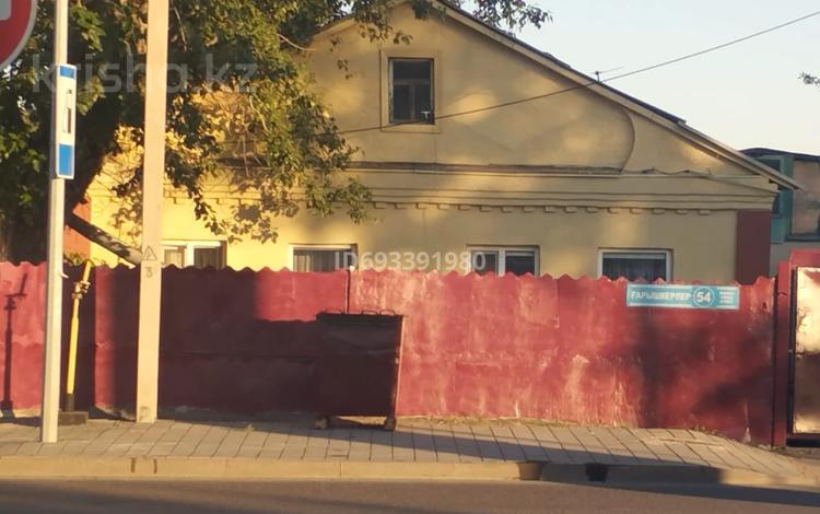 Жеке үй · 3 бөлме · 80 м² · 6 жүзд., Қалалық аэропорт ш/а., Космонавтов 54 — Возле ресторана Jasmine, бағасы: 26 млн ₸ в Караганде, Казыбек би р-н — фото 11