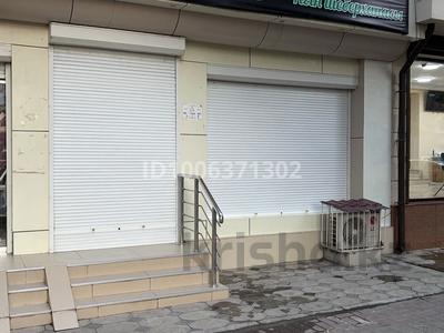 Еркін, кеңселер, дүкендер мен бутиктер, қоймалар · 60 м², бағасы: 350 000 ₸ в Шымкенте, Туран р-н