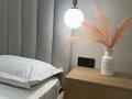 1-комнатная квартира · 43 м² · 5/9 этаж, Кабанбай батыра 64 — Рыскулова за 20 000 ₸ в Астане, Есильский р-н — фото 7