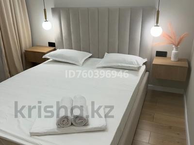 1-комнатная квартира · 43 м² · 5/9 этаж, Кабанбай батыра 64 — Рыскулова за 20 000 ₸ в Астане, Есильский р-н