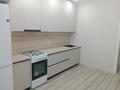 1-комнатная квартира · 43.8 м² · 3/9 этаж, Нурсултана Назарбаева 233Б за 25.5 млн ₸ в Костанае