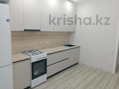 1-комнатная квартира · 43.8 м² · 3/9 этаж, Нурсултана Назарбаева 233Б за 25.5 млн ₸ в Костанае