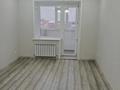 1-комнатная квартира · 43.8 м² · 3/9 этаж, Нурсултана Назарбаева 233Б за 25.5 млн ₸ в Костанае — фото 5