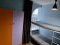 1 бөлме · 30 м² · 1 қабат, Көктөбе ш/а., Виноградная 211 — Саина Жандосова, бағасы: 40 000 ₸ в Алматы, Медеуский р-н — фото 11