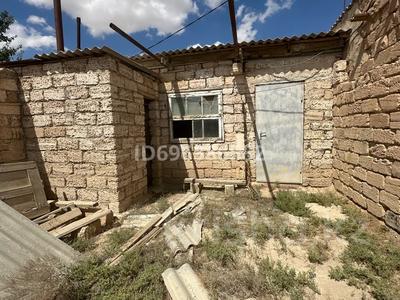 Часть дома · 1 комната · 20.5 м² · 1 сот., Новостройка 32/2 за 1 млн ₸ в Жетыбае