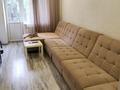 2-комнатная квартира · 45 м² · 2/3 этаж, Шолохова 4 за 28.5 млн ₸ в Алматы, Турксибский р-н