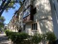 2-комнатная квартира · 45 м² · 2/3 этаж, Шолохова 4 за 28.5 млн ₸ в Алматы, Турксибский р-н — фото 13