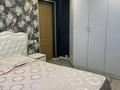 3-комнатная квартира · 65.5 м² · 4/5 этаж · помесячно, 30-й гвардейской дивизии — Виноградова за 200 000 〒 в Усть-Каменогорске, Ульбинский — фото 5