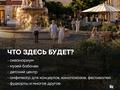 3-бөлмелі пәтер · 73.3 м² · 3/12 қабат, Бауыржана Момышулы 11/1, бағасы: 48 млн ₸ в Алматы, Алатауский р-н — фото 15